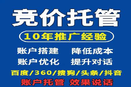 百度推广内容营销，实战案例分享